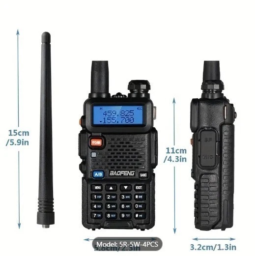 UV-5R dimension diagram, 15cm tall with antenna, 3.2cm deep